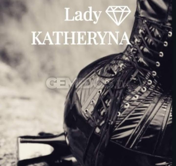 Lady Katheryna